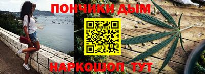 PSILOCYBIN Абинск
