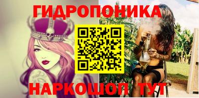 mdpv Азнакаево