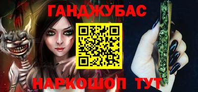 мефедрон мука Абакан
