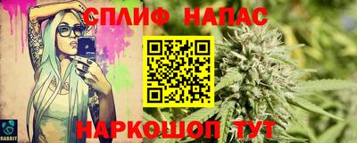 mix Гай