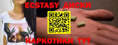 мдпв Абакан