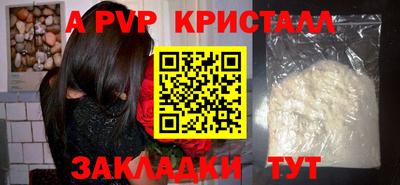 дистиллят марихуана Азнакаево
