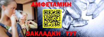 mix Гай