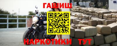 дистиллят марихуана Азнакаево