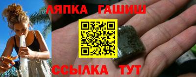 дистиллят марихуана Азнакаево
