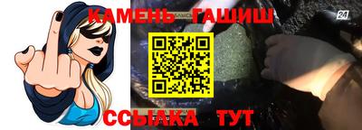 PSILOCYBIN Абинск