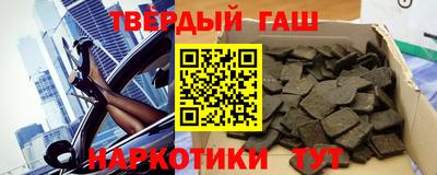 PSILOCYBIN Абинск