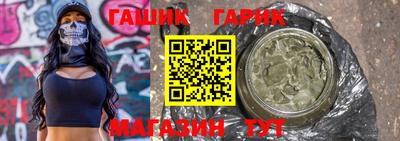 мефедрон мука Абакан