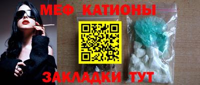 наркотики Абинск