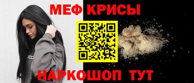 СК Гагарин