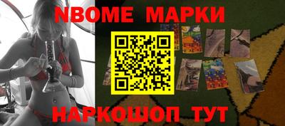 крисы Гатчина