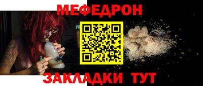 крисы Гатчина
