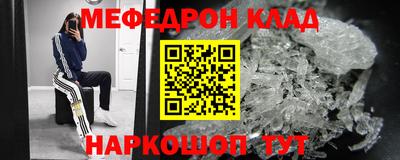 крисы Гатчина