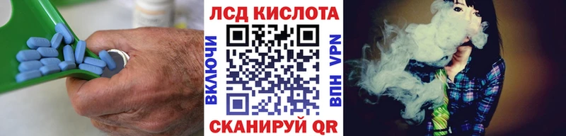 дарнет шоп  Апатиты  LSD-25 экстази кислота 
