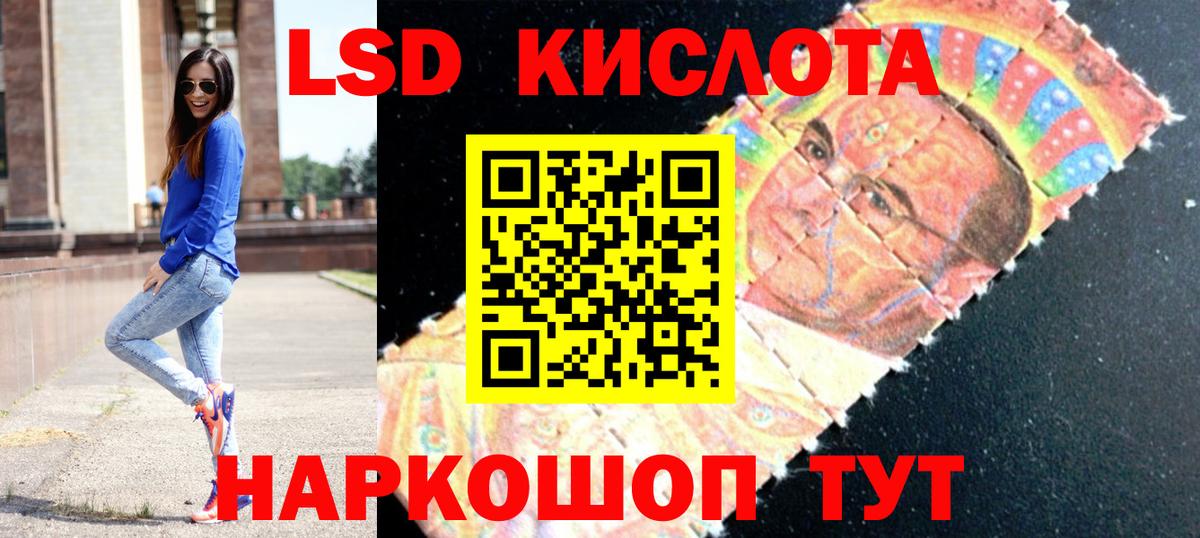Хэш  Апатиты  Меф  Бошки Шишки  COCAIN  Вход с VPN  Гашик  Канабис 