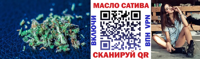 Дистиллят ТГК жижа  где продают   Апатиты 